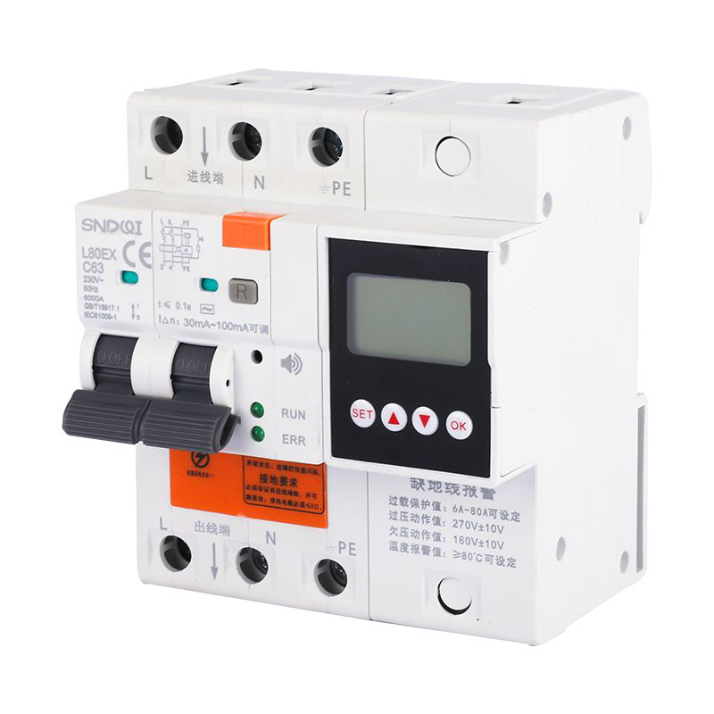 L80EX multi-function waterproof leakage circuit breaker