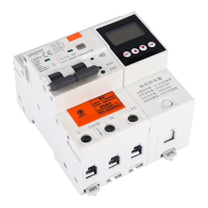 L80EX multi-function waterproof leakage circuit breaker